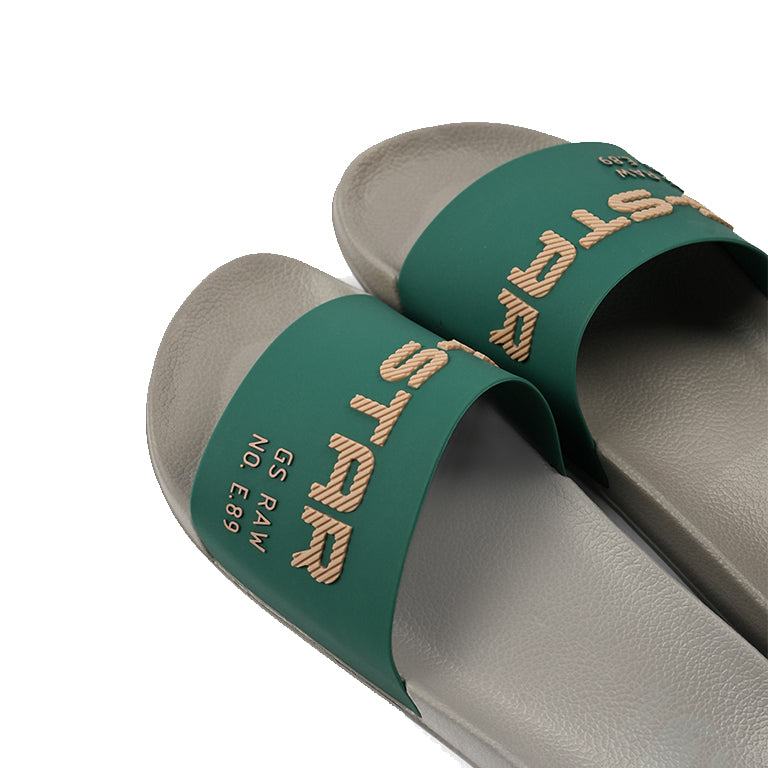G-Star Cart Slide