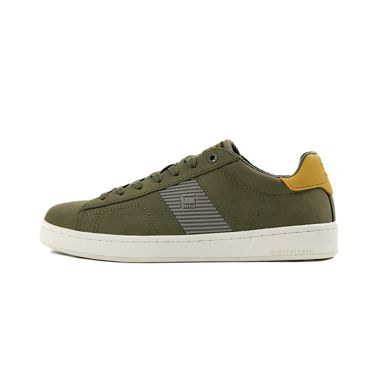 G-Star Recruit II TPU