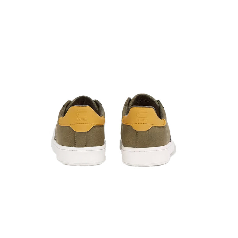 G-Star Recruit II TPU